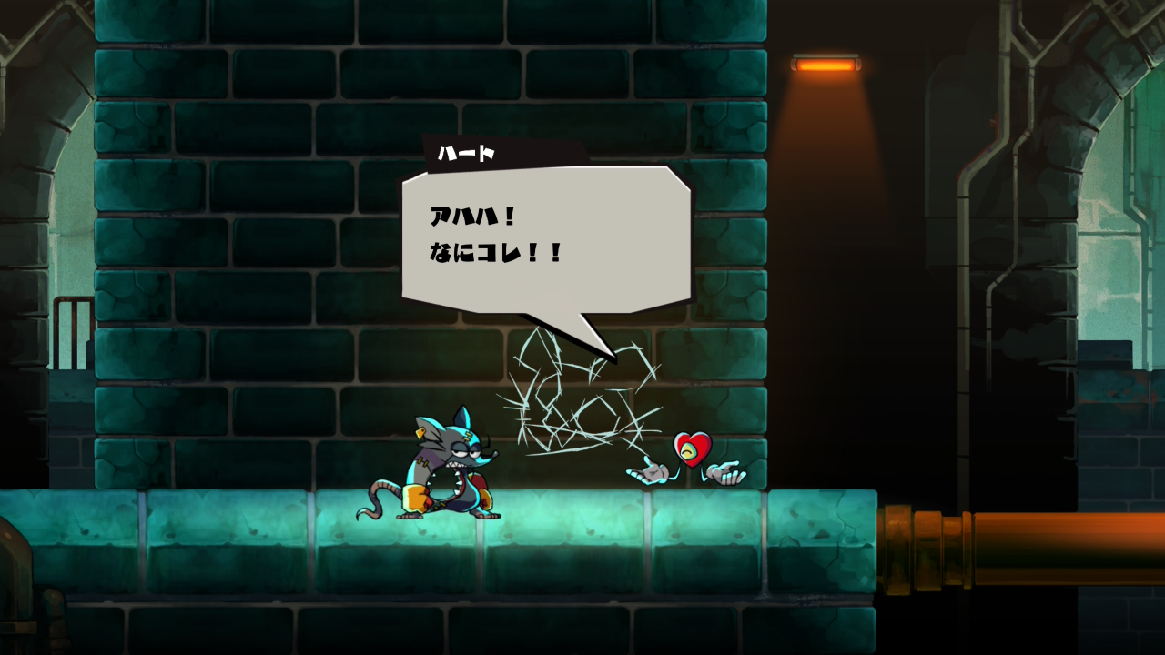 作品内のユーモア