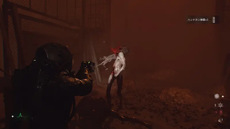 チャージ攻撃をするシーン