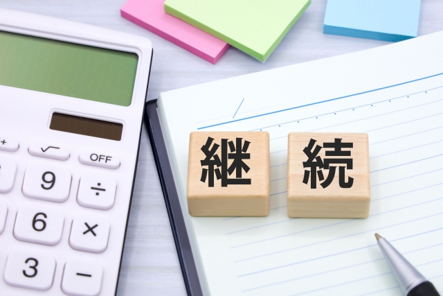 この記事で伝えたいことを一言で表す画像